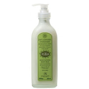Marius Fabre Bio ķermeņa pieniņš OLIVIA 230ml